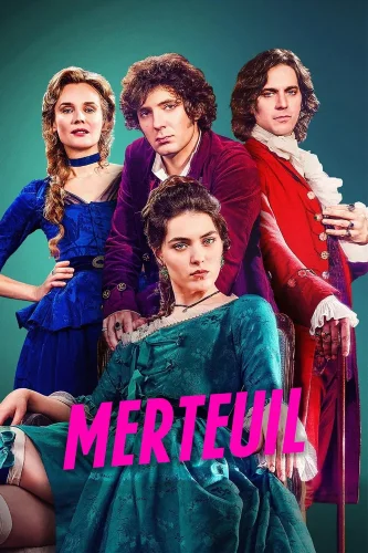 Мертёй