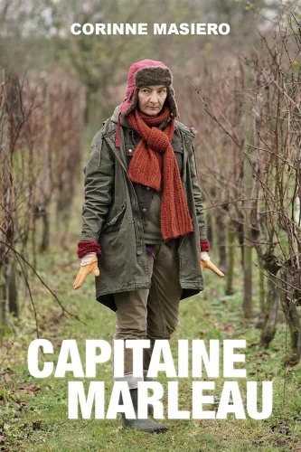 Капитан Марло (2014) смотреть онлайн