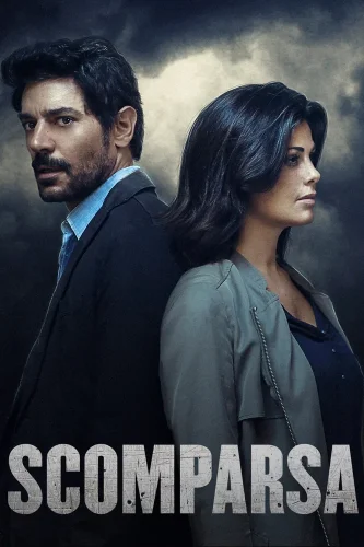 Исчезновение (2017) смотреть онлайн