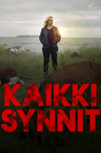 Все грехи (2019) смотреть онлайн