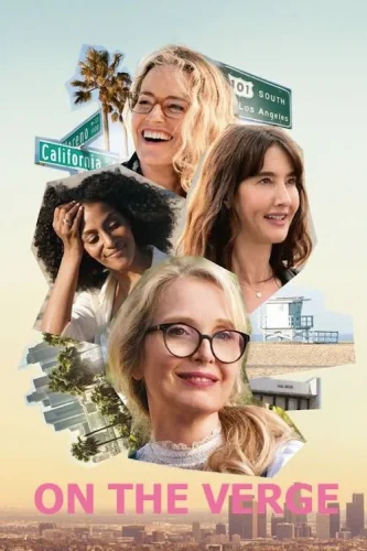 Женщины за 40 (2021) смотреть онлайн
