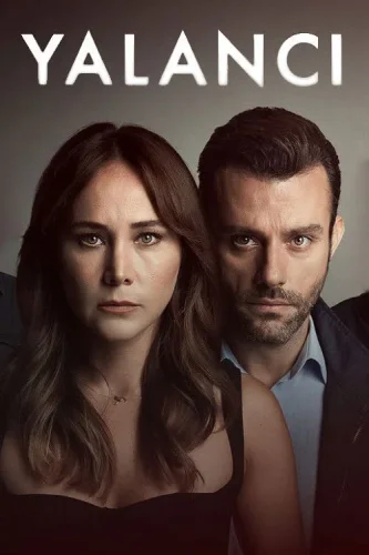 Лжец (2021) смотреть онлайн
