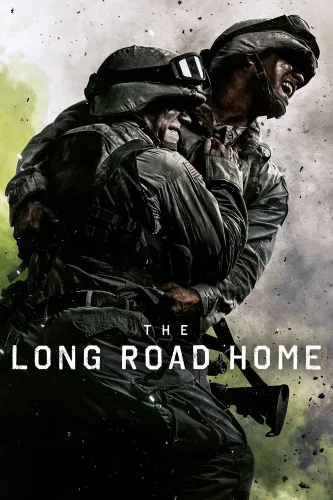 Долгая дорога домой (2017) смотреть онлайн