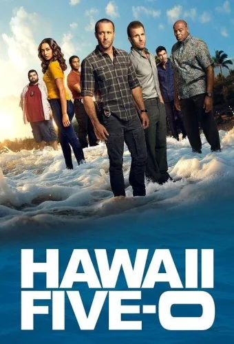 Гавайи 5.0 (2010) смотреть онлайн